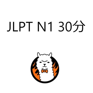 Lesson image