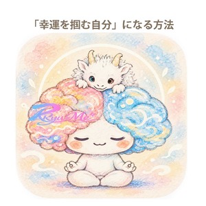 Lesson image