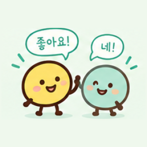 Lesson image
