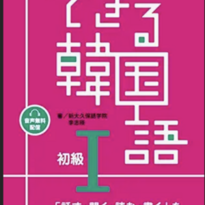 레슨 이미지