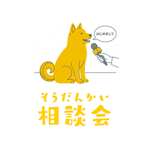 Lesson image