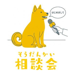 Lesson image