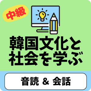 레슨 이미지