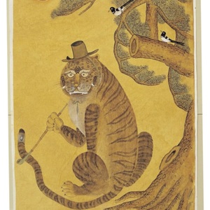 Lesson image