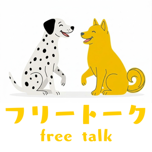 Lesson image