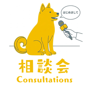 Lesson image
