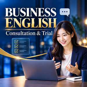 Lesson image