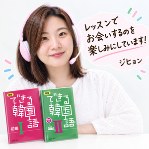 레슨 이미지