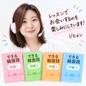 레슨 이미지