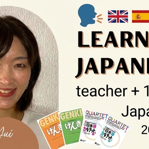 Lesson image