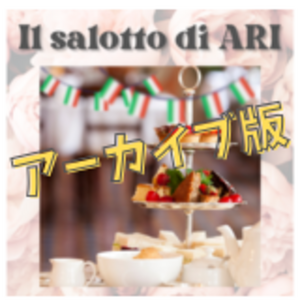 Lesson image