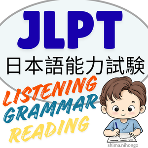 Lesson image