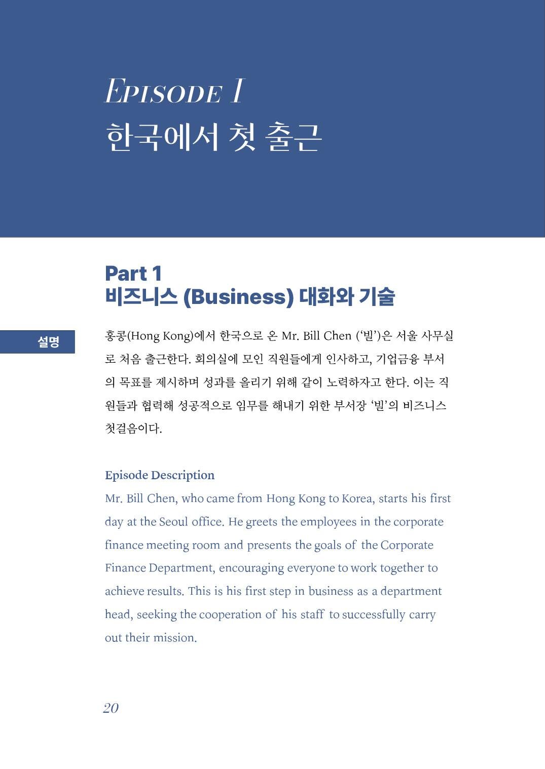 cafetalk-optimized-6adab111b98ee-976004800-1792717073.jpg