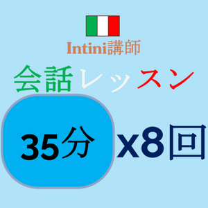 Lesson image