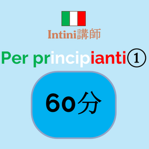 Lesson image