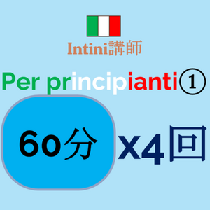 Lesson image