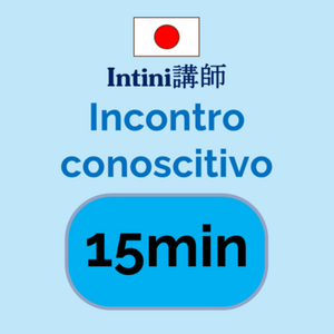 Lesson image