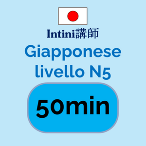 Lesson image