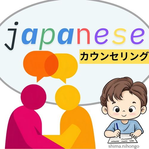 cafetalk-optimized-6adec4a9a3153-966798700-1792984233.jpg