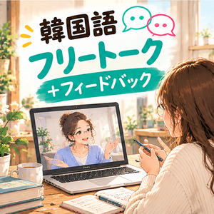 레슨 이미지