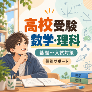 레슨 이미지