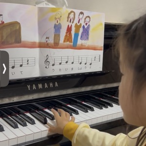 Lesson image