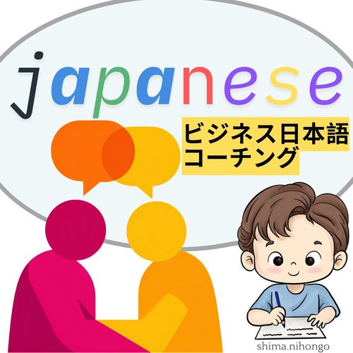 cafetalk-optimized-6ae135d18dae8-958032800-1793144273.jpg