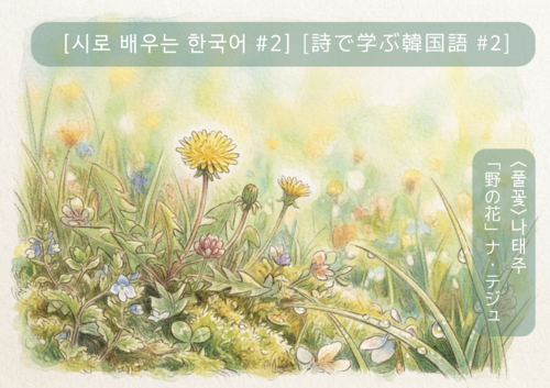 섬네일