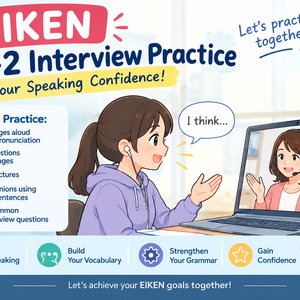 Lesson image