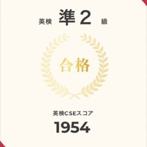 Lesson image